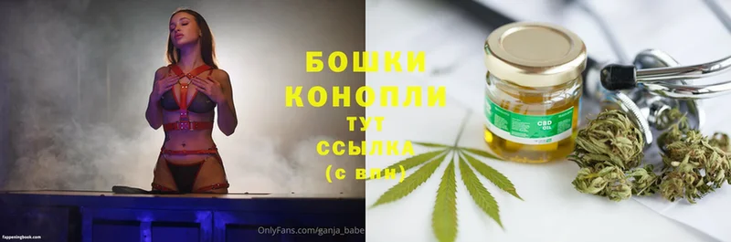 блэк спрут вход  сколько стоит  Верхоянск  Шишки марихуана Bruce Banner 